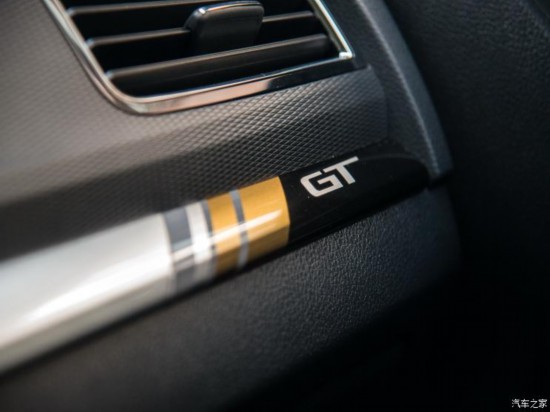 上汽斯柯達(dá) 柯米克 2020款 GT TSI230 DSG旗艦版