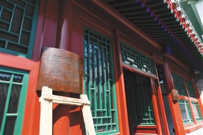 陳獨(dú)秀舊居年內(nèi)開放 再現(xiàn)《新青年》編輯場景