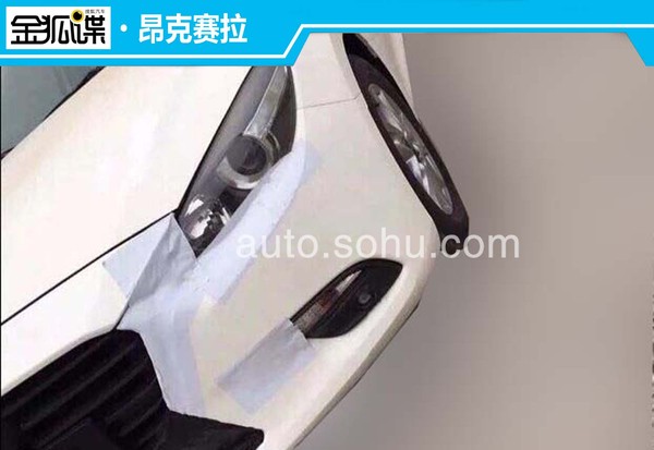 新款昂克賽拉諜照曝光 外觀內(nèi)飾均有調(diào)整