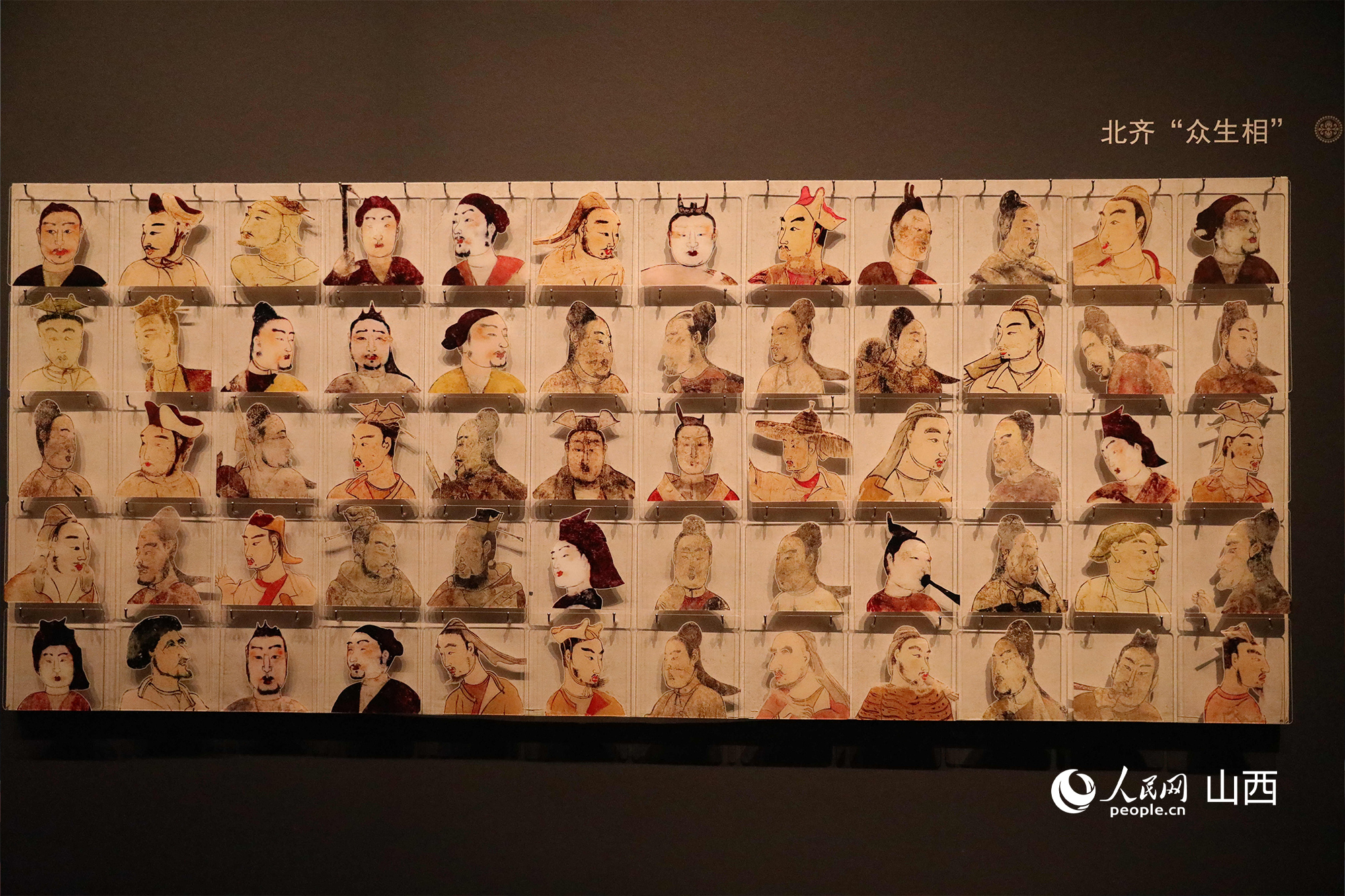 太原北齊壁畫博物館展陳。人民網(wǎng)記者 王帆攝