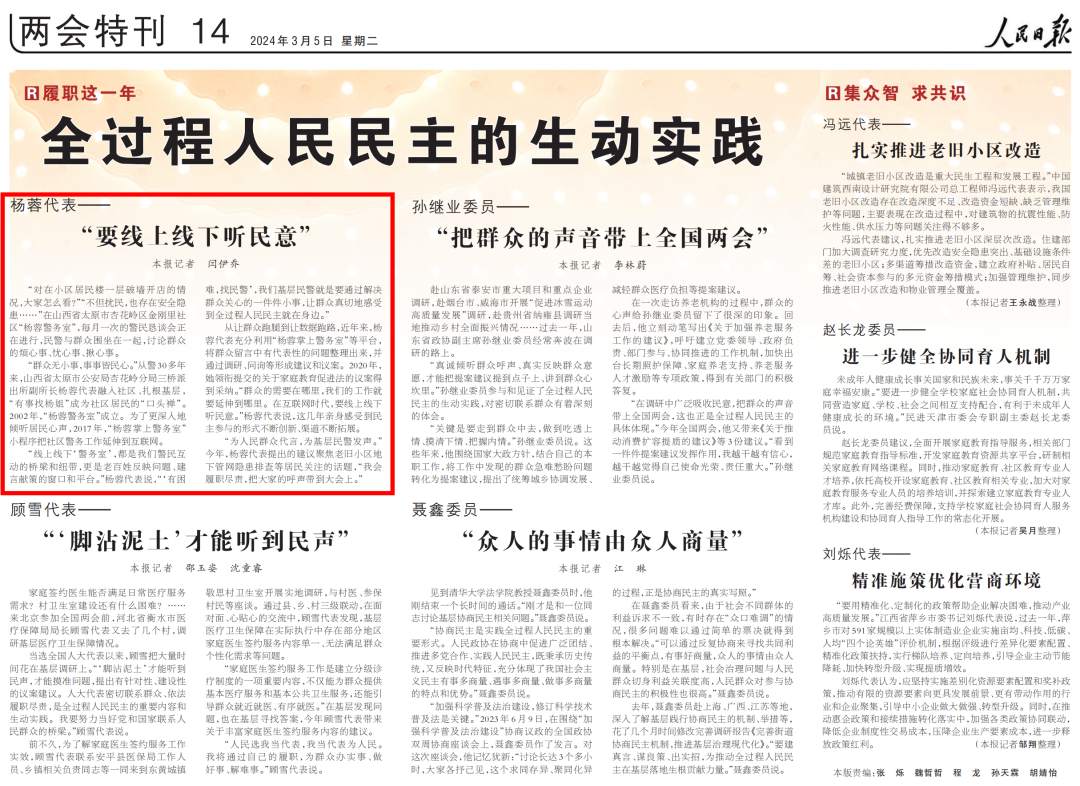 image.png?x-oss-process=style/w10