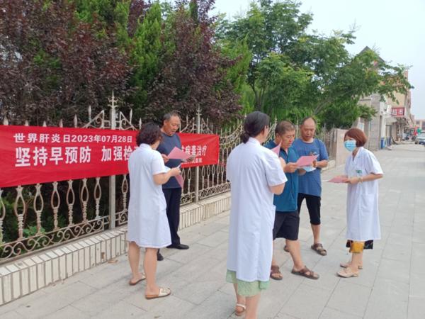 【健康科普】世界肝炎日——堅(jiān)持早預(yù)防，加強(qiáng)檢測(cè)發(fā)現(xiàn)，規(guī)范抗病毒治療