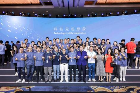 榮威R ER6上市發(fā)布會現(xiàn)場照_17