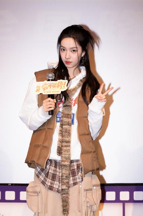 演員莊達(dá)菲。受訪人供圖