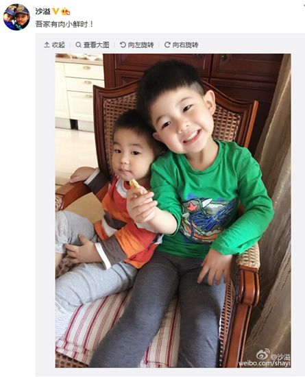 沙溢曬兩個(gè)兒子合影網(wǎng)友：好可愛啊，想抱抱（圖）
