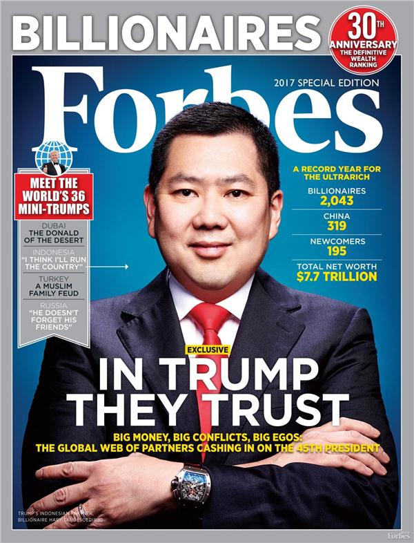 2017汽車銷量，汽車銷量，福布斯汽車富豪榜,李書福福布斯,魏建軍福布斯