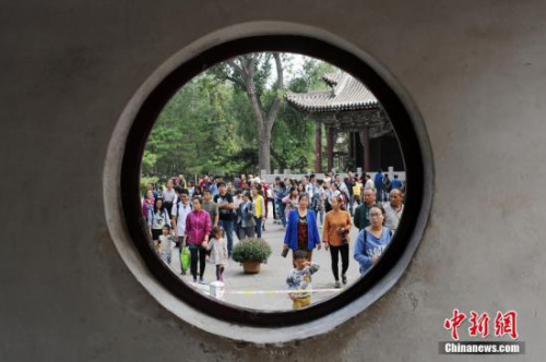 資料圖。<a target='_blank' ><p align=